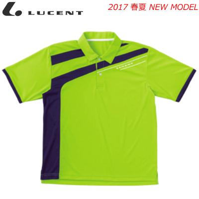 LUCENT ポロシャツ Mサイズ LUCENT（ルーセント） 20%OFF LUCENT［ルーセント］ソフトテニス