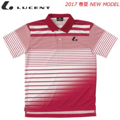 LUCENT（ルーセント） ソフトテニス ウェア ゲームシャツ ユニホーム