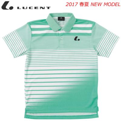 LUCENT（ルーセント） 20%OFF LUCENT［ルーセント］ソフトテニス