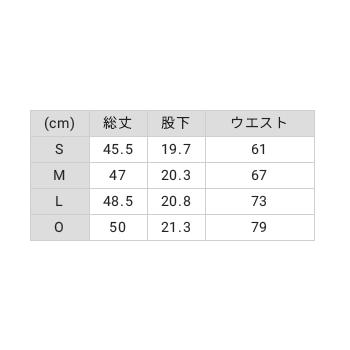 LUCENT（ルーセント） ソフトテニス ウェア ハーフパンツ ゲームパンツ