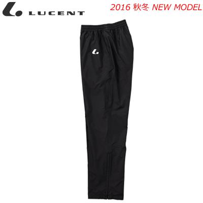 ルーセント 長ズボン LUCENT LUCENT［ルーセント］ソフトテニス ウェア ウィンド