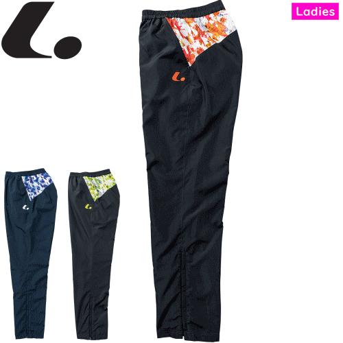 ルーセント 長ズボン LUCENT（ルーセント） 20%OFF LUCENT ソフトテニス ウェア ウィンド