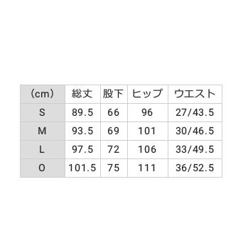 LUCENT（ルーセント） ソフトテニス ウェア ウィンドウォーマーパンツ