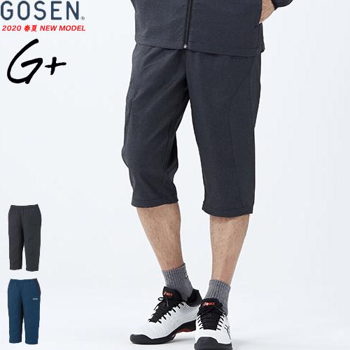 GOSEN　 ALL JAPAN パンツ GOSEN（ゴーセン） ソフトテニスウェア ウィンドカプリ 7分丈パンツ
