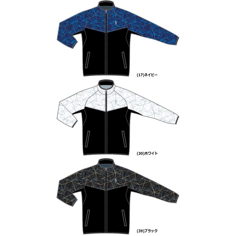 GOSEN（ゴーセン） ウィンドウォーマージャケット（裏起毛）ウィンド