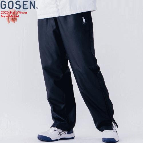 GOSEN ゴーセン ウィンドウォーマーパンツ（裏起毛）ウィンド