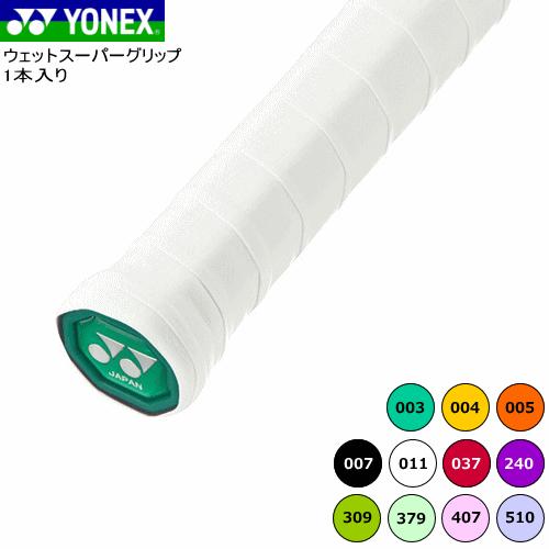 YONEX（ヨネックス） ソフトテニス ラケット グリップテープ エッジ