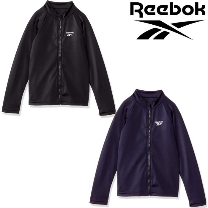 Reebok（リーボック） スクール ラッシュガード フルジップ 長袖