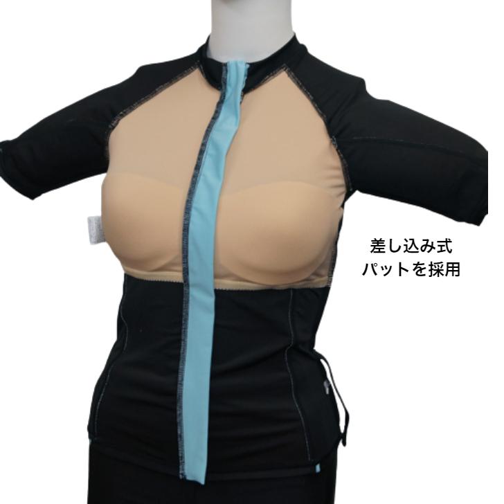 FILA（フィラ） 水着 レディース タンキニ フルジップ 半袖セパレート