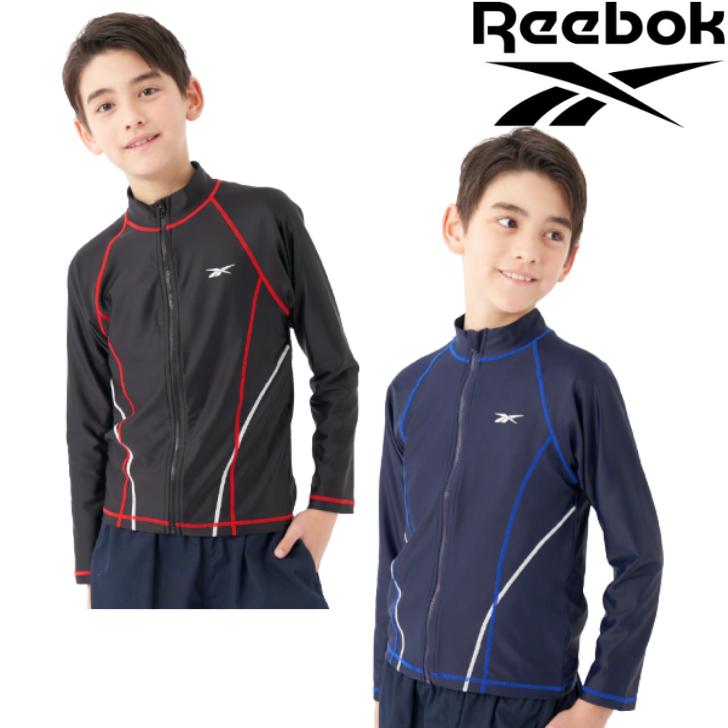 Reebok（リーボック） スクール フルジップ 長袖 ラッシュガード