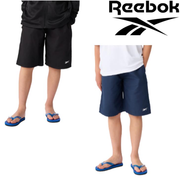 Reebok（リーボック） スクール 水着 男の子 サーフパンツ スイム