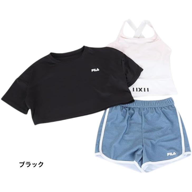 FILA（フィラ） ガールズ 水着 3点セット 124-660 Tシャツ トップス