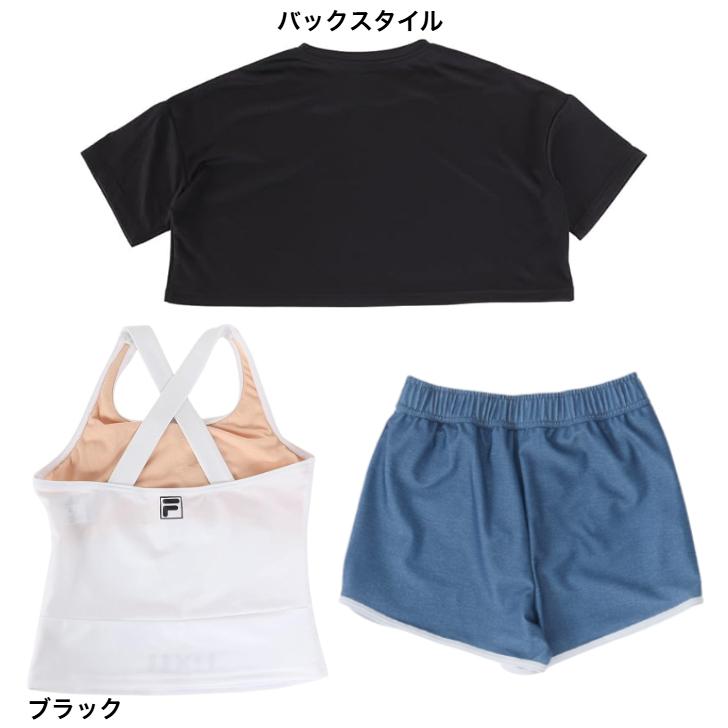 FILA ウサギ柄 Tシャツ ショートパンツ セット M FILA（フィラ） ガールズ 水着 3点セット 124-660 Tシャツ トップス