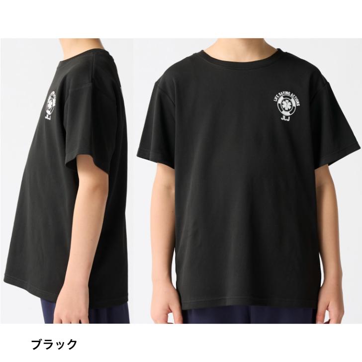 Ocean Pacific（オーシャンパシフィック） Star of Life スターオブ