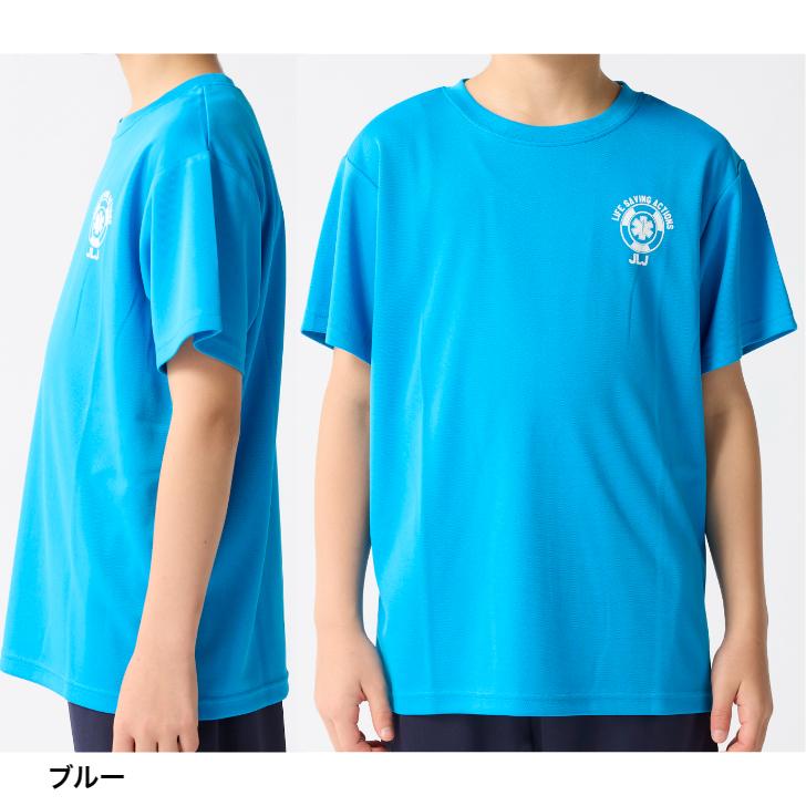 NO BAYSTARS,NO LIFE. Tシャツ ホワイト×ロイヤルブルー L Ocean Pacific（オーシャンパシフィック） Star of Life スターオブ