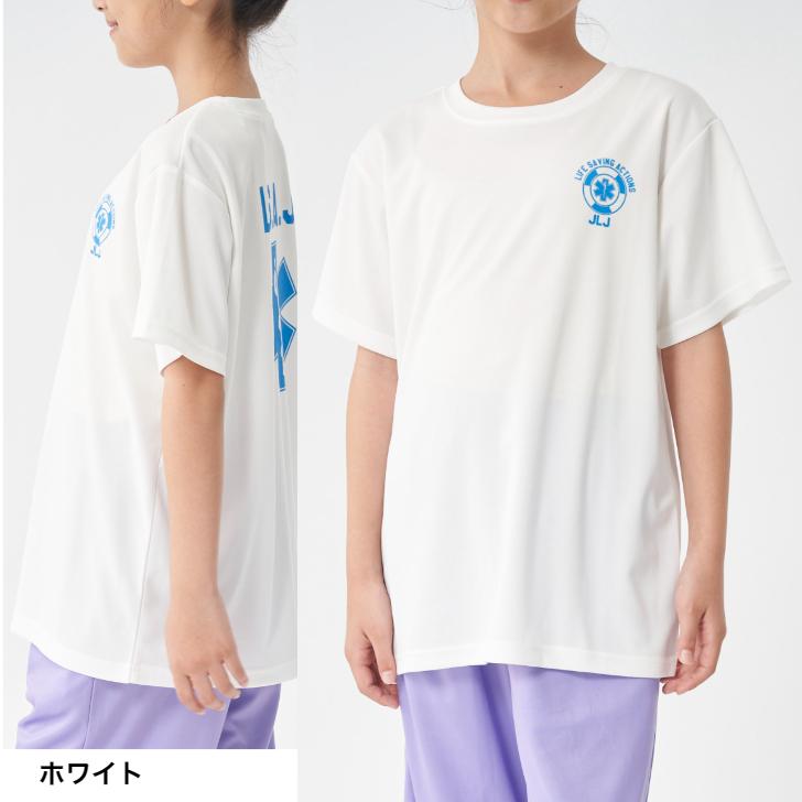 Ocean Pacific（オーシャンパシフィック） Star of Life スターオブ