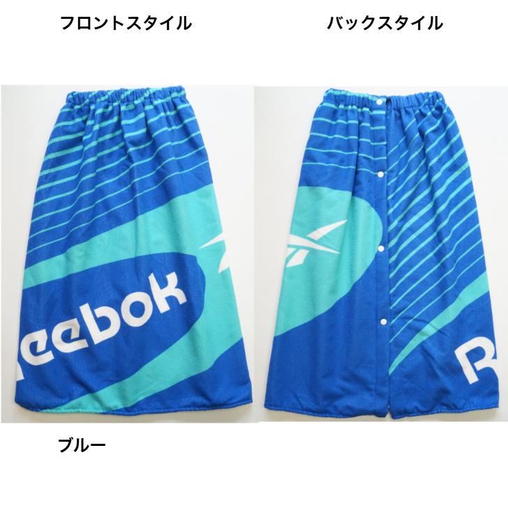 Reebok（リーボック） ボーダー 巻きタオル ラップ タオル スイム 125