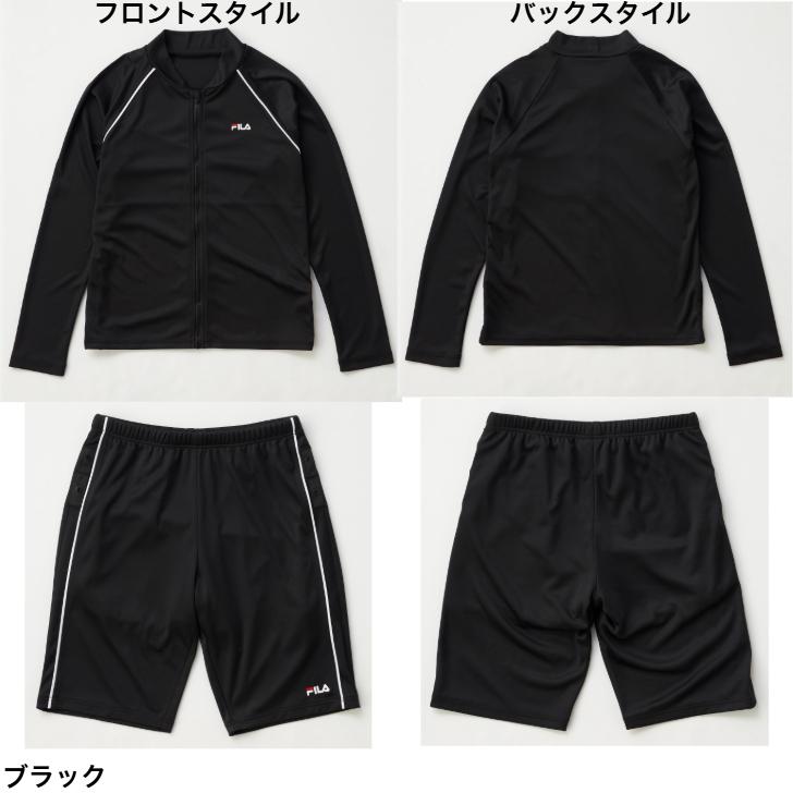 FILA（フィラ） ジェンダーレス 水着 男の子 女の子 兼用 スイム