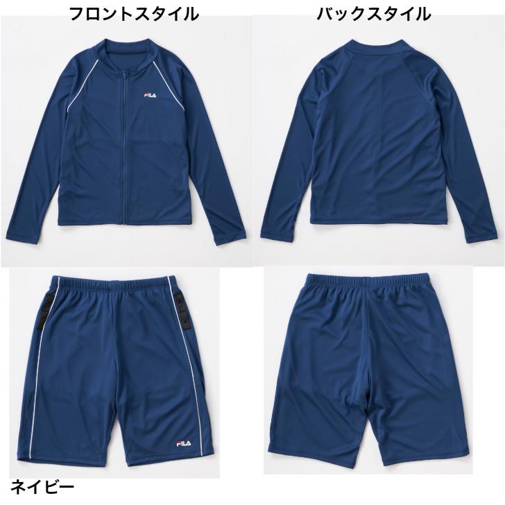 FILA（フィラ） ジェンダーレス 水着 男の子 女の子 兼用 スイム