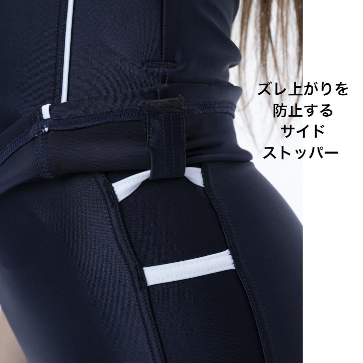 FILA（フィラ） スクール 水着 女の子 タンキニ セパレーツ スイム