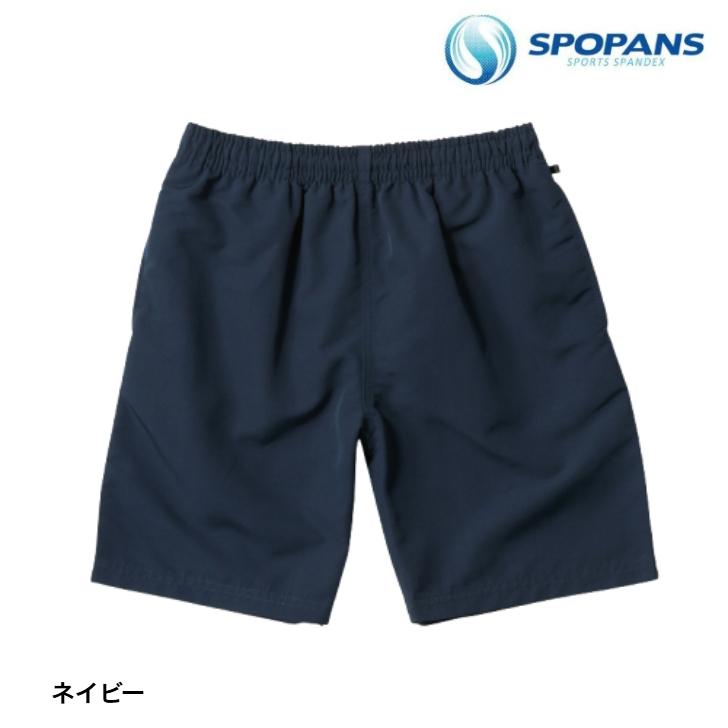 Nikki SPOPANS スポパン スクール 水着 男の子 サーフパンツ スイム