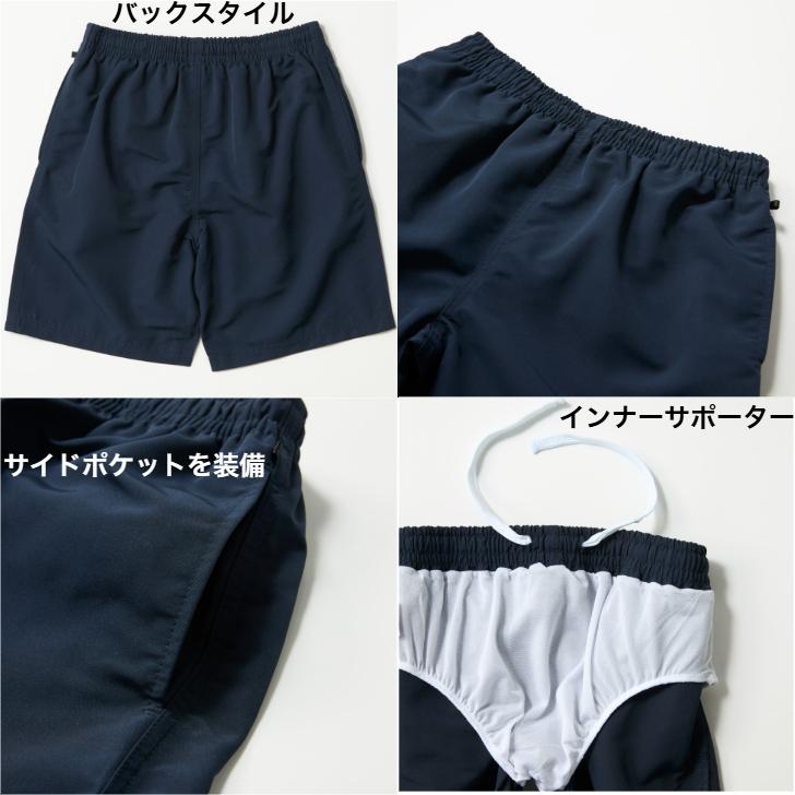  水着 スイムウエア ブラック M ポケット付 Nikki SPOPANS スポパン スクール 水着 男の子 サーフパンツ スイム