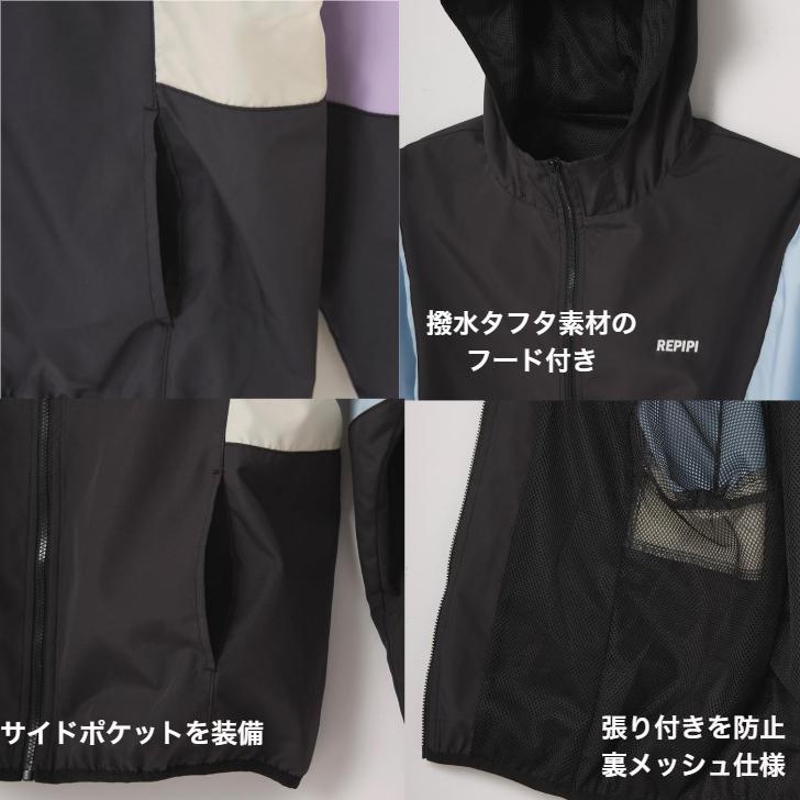 repipi armario（レピピアルマリオ） ガールズ ウィンドブレーカー
