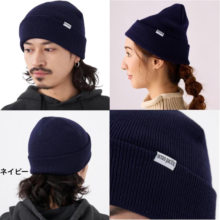 Ocean Pacific（オーシャンパシフィック） ニットビーニー 142-570 142