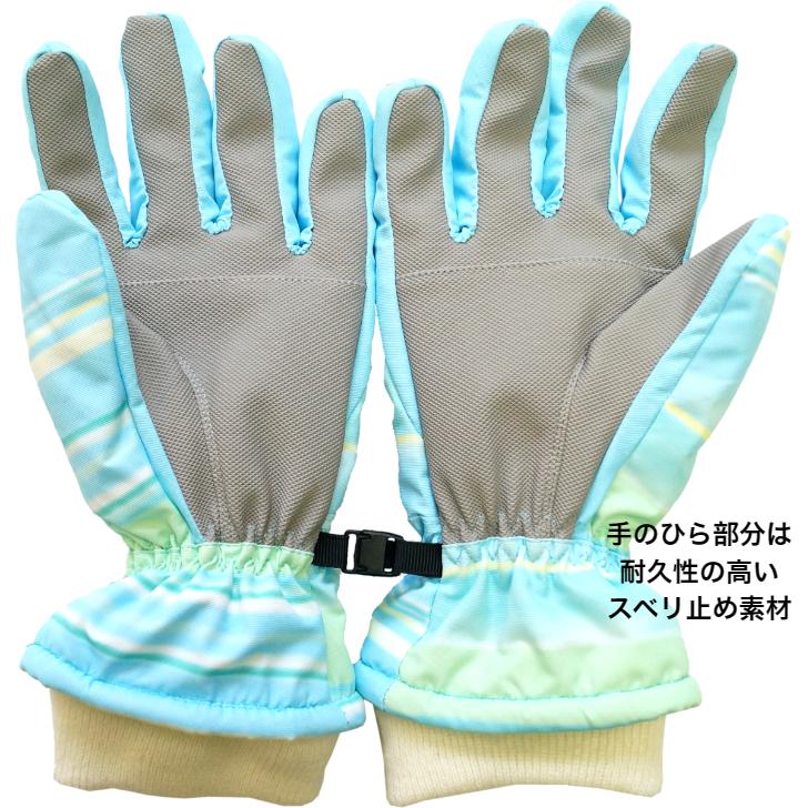 Ocean Pacific（オーシャンパシフィック） スノーグローブ 143-521