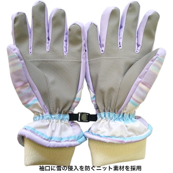 Ocean Pacific OCEAN PACIFIC オーシャンパシフィック スノーグローブ