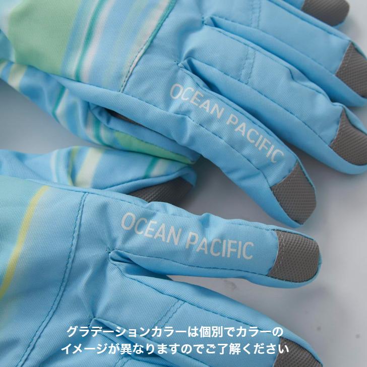 Ocean Pacific（オーシャンパシフィック） スノーグローブ 143-521