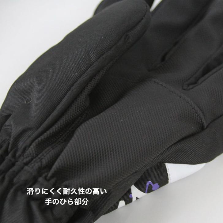 SEVEN2（セブンツー） スノーグローブ 143-526 男子 男児 男の子 手袋