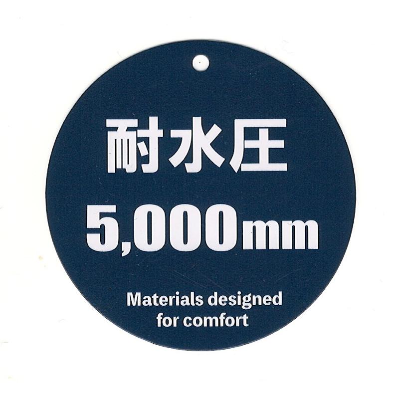 新品　未使用品　数量限定レア品  スノーグローブ　2022年 SEVEN2（セブンツー） スノーグローブ 143-526 男子 男児 男の子 手袋