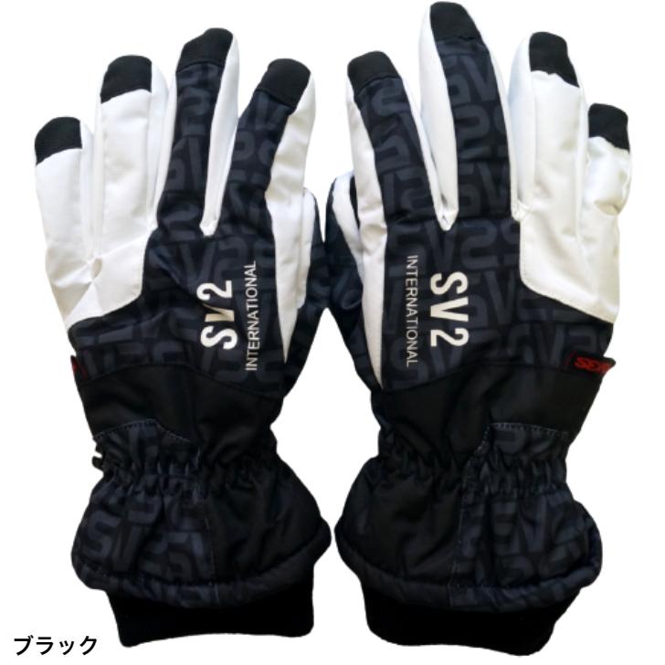 SEVEN2（セブンツー） スノーグローブ 143-527 男子 男児 男の子 手袋