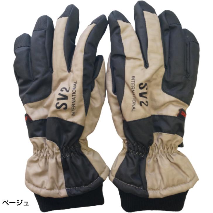 SEVEN2（セブンツー） スノーグローブ 143-527 男子 男児 男の子 手袋