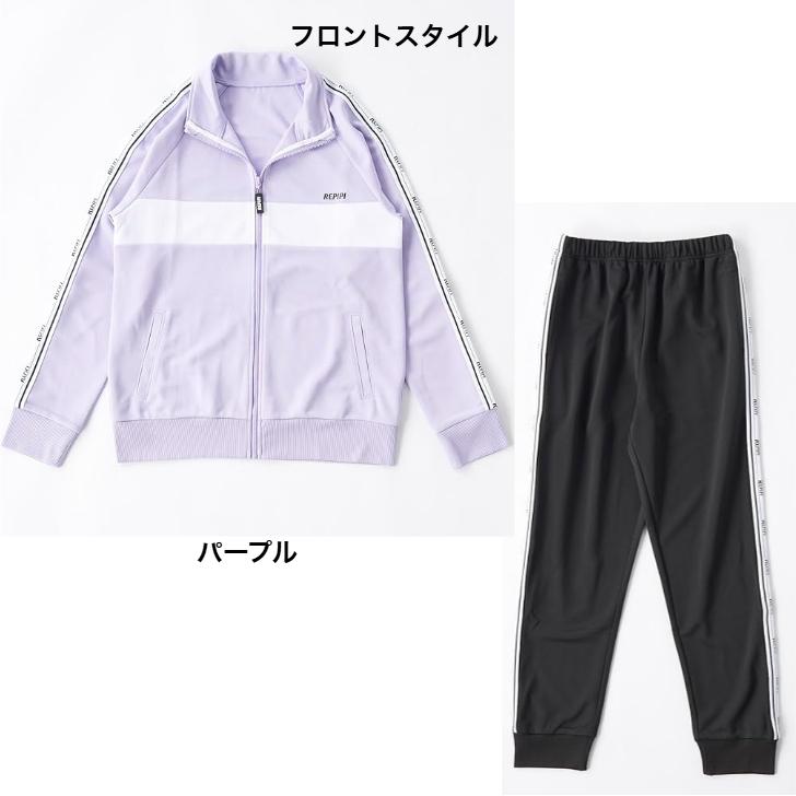repipi armario（レピピアルマリオ） ガールズ ジャージ 上下