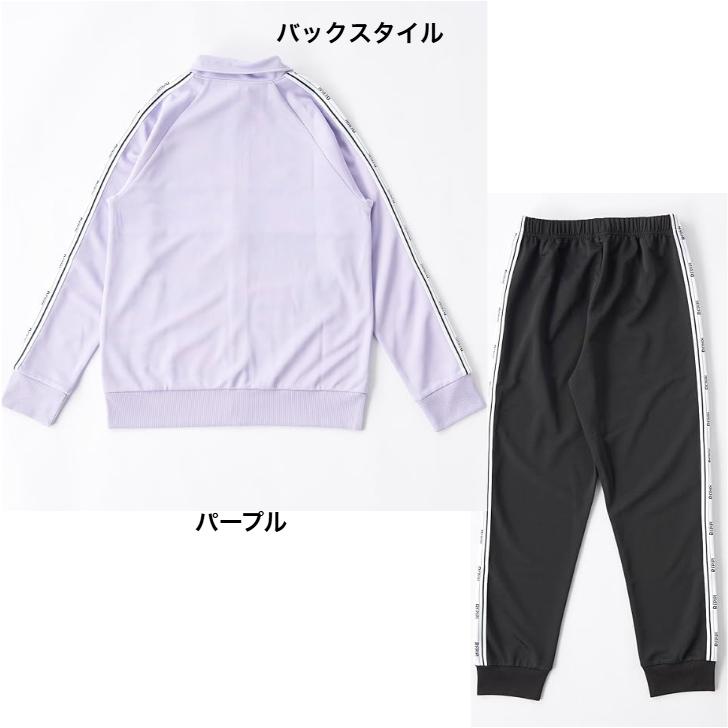 repipi armario（レピピアルマリオ） ガールズ ジャージ 上下