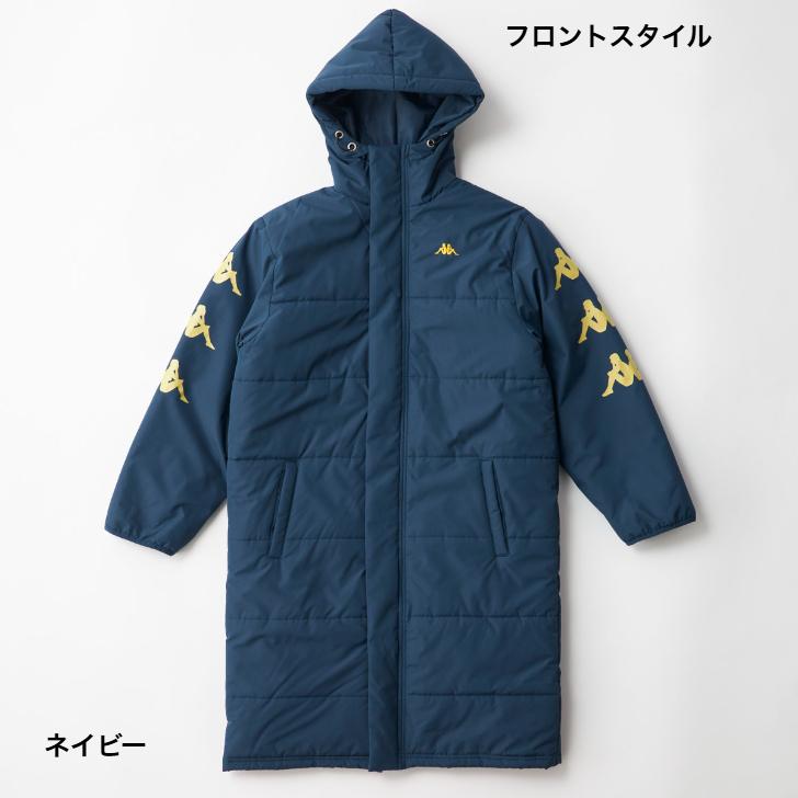 Kappa カッパ ジュニア ロング ベンチコート 144-628 サッカー Kappa カッパ ジュニア ロング ベンチコート 144-628 サッカー