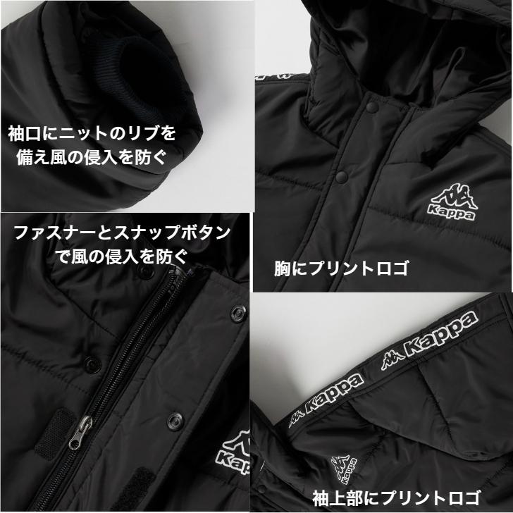 Kappa カッパ ジュニア ミドル ベンチコート 144-787 サッカー Kappa カッパ ジュニア ミドル ベンチコート 144-787 サッカー