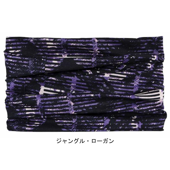 CRAFT クラフト ネックチューブ 1904092 マルチスカーフ ランニング マスク バフ BUFF メンズ レディース スウェーデン生まれ スポーツ ブランド 送料無料 | CRAFT | 03