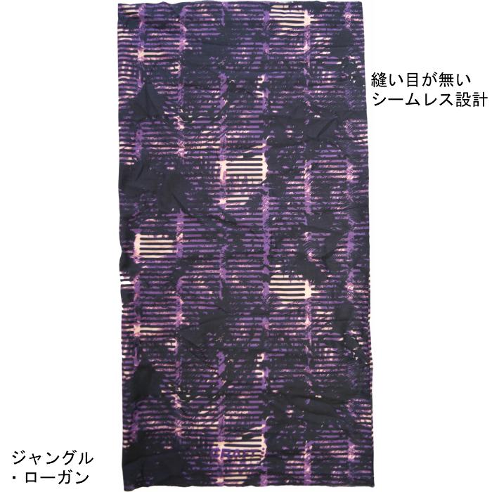 CRAFT クラフト ネックチューブ 1904092 マルチスカーフ ランニング マスク バフ BUFF メンズ レディース スウェーデン生まれ スポーツ ブランド 送料無料 | CRAFT | 06