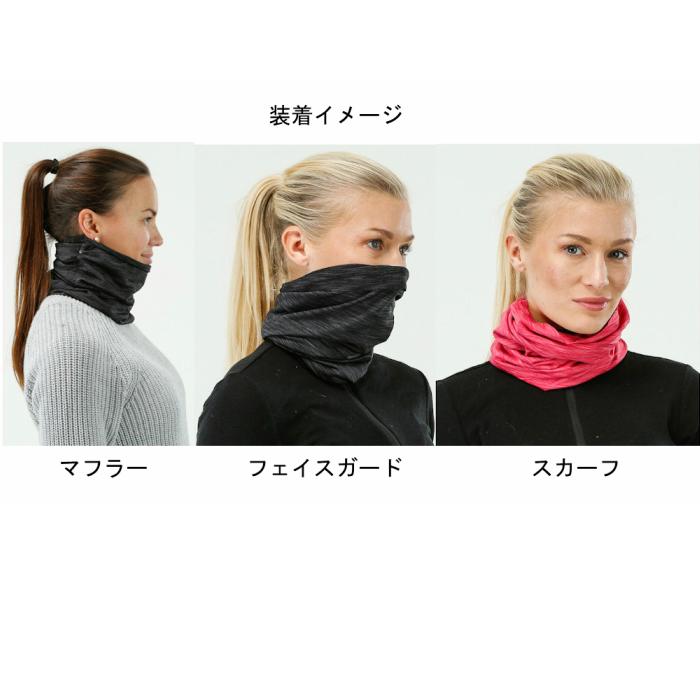 CRAFT クラフト ネックチューブ 1904092 マルチスカーフ ランニング マスク バフ BUFF メンズ レディース スウェーデン生まれ スポーツ ブランド 送料無料 | CRAFT | 09
