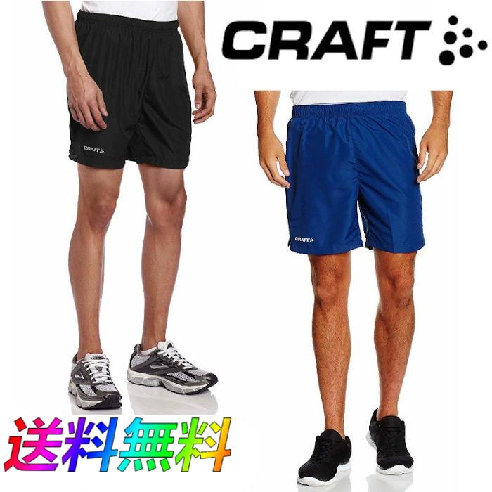 Craft クラフト Prime Shorts ランニング ショーツ メンズ ランパン スウェーデン スポーツ ブランド 送料無料 スポコンストア 通販 Yahoo ショッピング