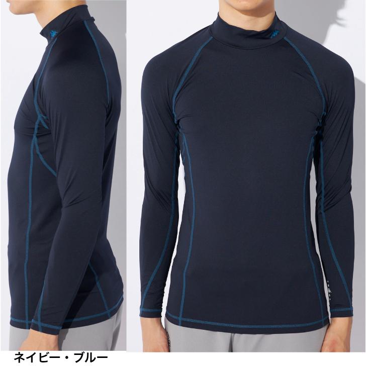 Kappa（カッパ） コンプレッション ハイネック ロングスリーブ