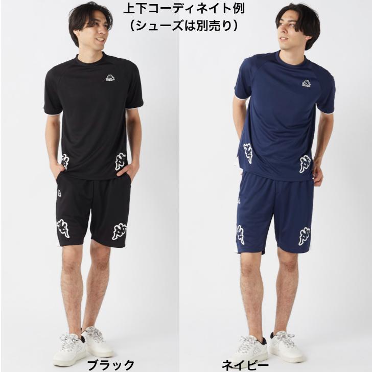 Kappa（カッパ） PE メッシュ Tシャツ ハーフパンツ セット 215-311