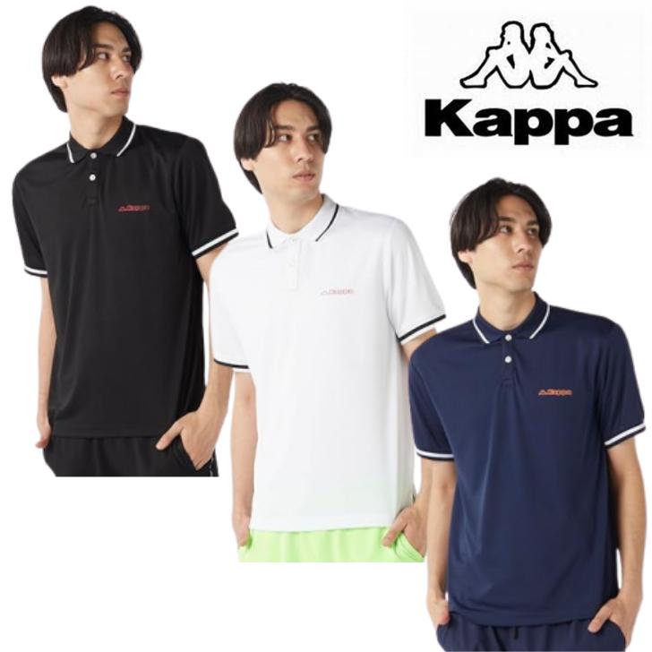 Kappa（カッパ） ハニカム メッシュ 半袖 ポロ シャツ 215-318 メンズ
