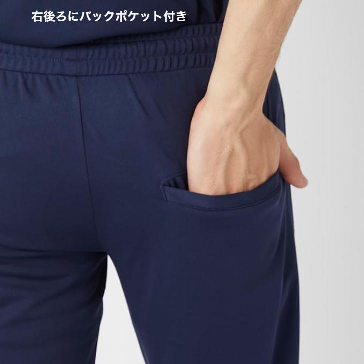 Kappa（カッパ） ハニカム メッシュ ロングパンツ 下 メンズ