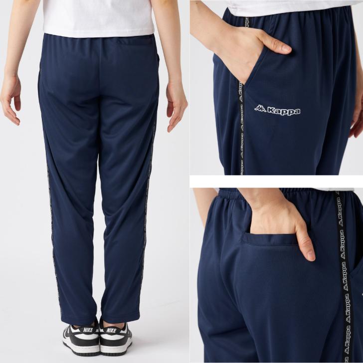 Kappa（カッパ） メッシュ ジャージ パンツ 下 215-637 レディース 春