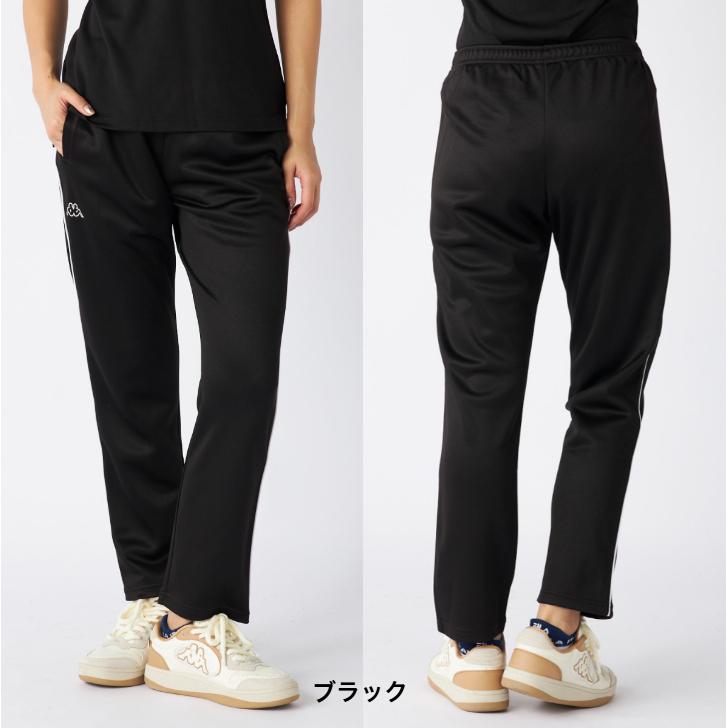 Kappa（カッパ） ライン ジャージ パンツ 下 215-640 レディース 2WAY