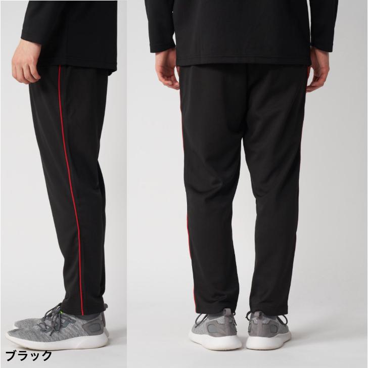 Kappa Sport 温度調整カッパスポーツ トレーニングウェア　Lサイズ Kappa（カッパ） ソフト メッシュ ロングパンツ 216-351 パイピング